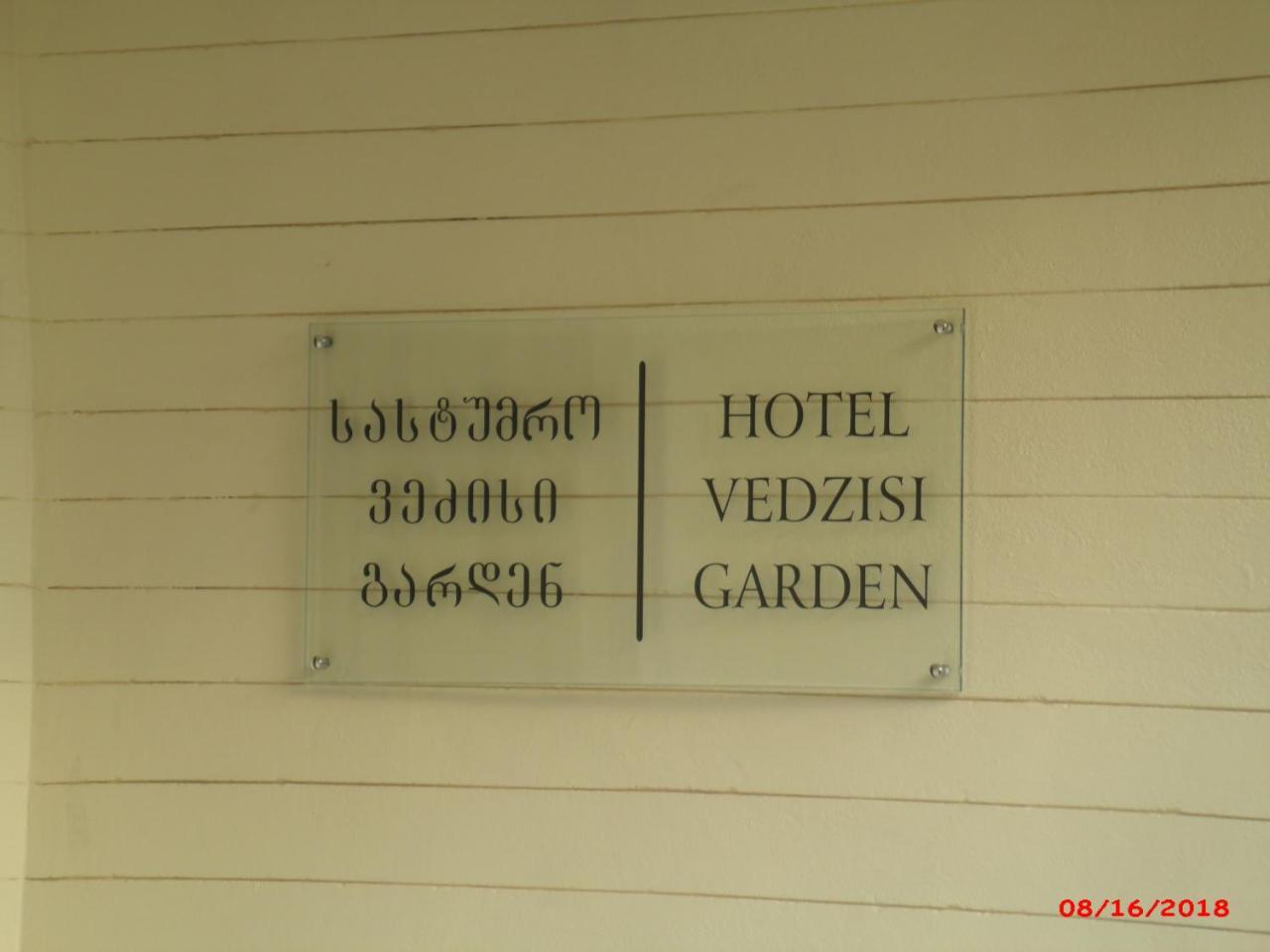 Vedzisi Garden Hotel Tiflis Dış mekan fotoğraf